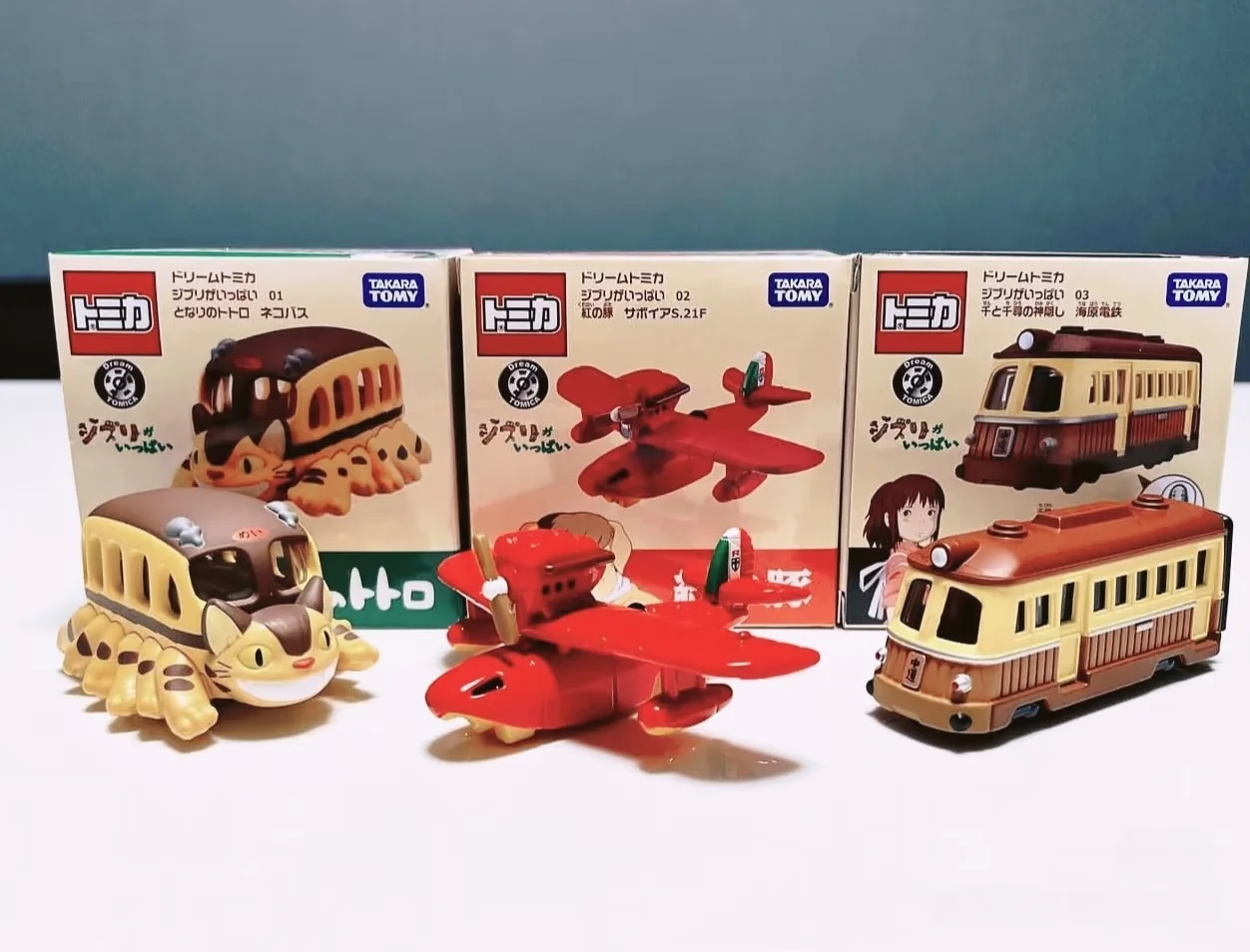 TAKARA TOMY Tomica Dream Ghibli Castle in The Sky Tigermos Unabara Electric Railway Porco Rosso Savoia - Image 4