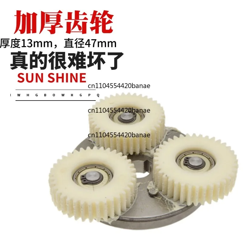 14-Inch motor folding electric vehicle 48V500 brushless toothed high-speed rear drive wheel hub climbing version motor/spot