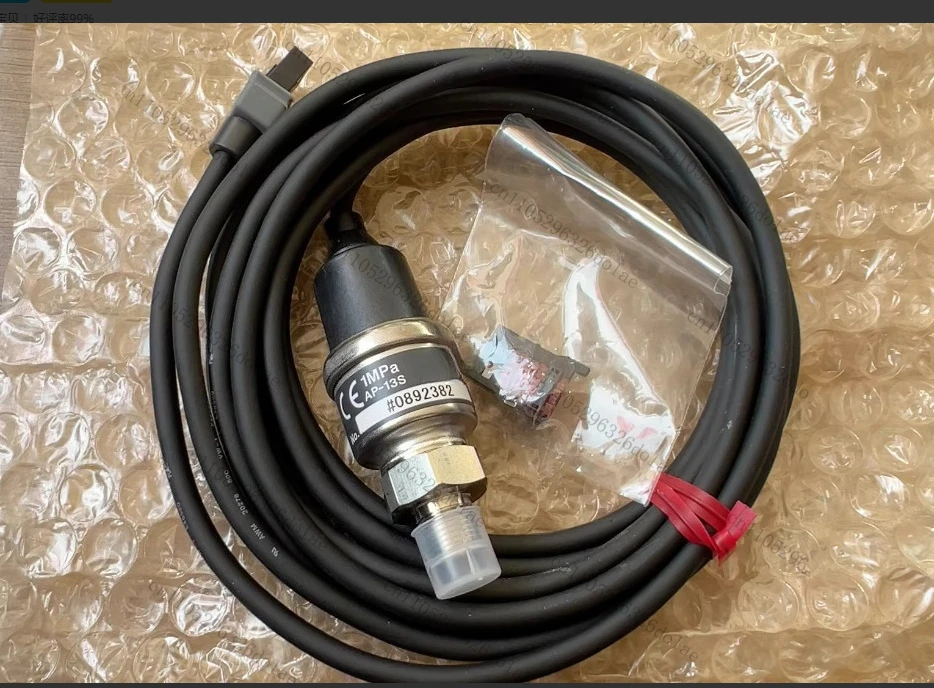 1Pcs Pressure Contr…