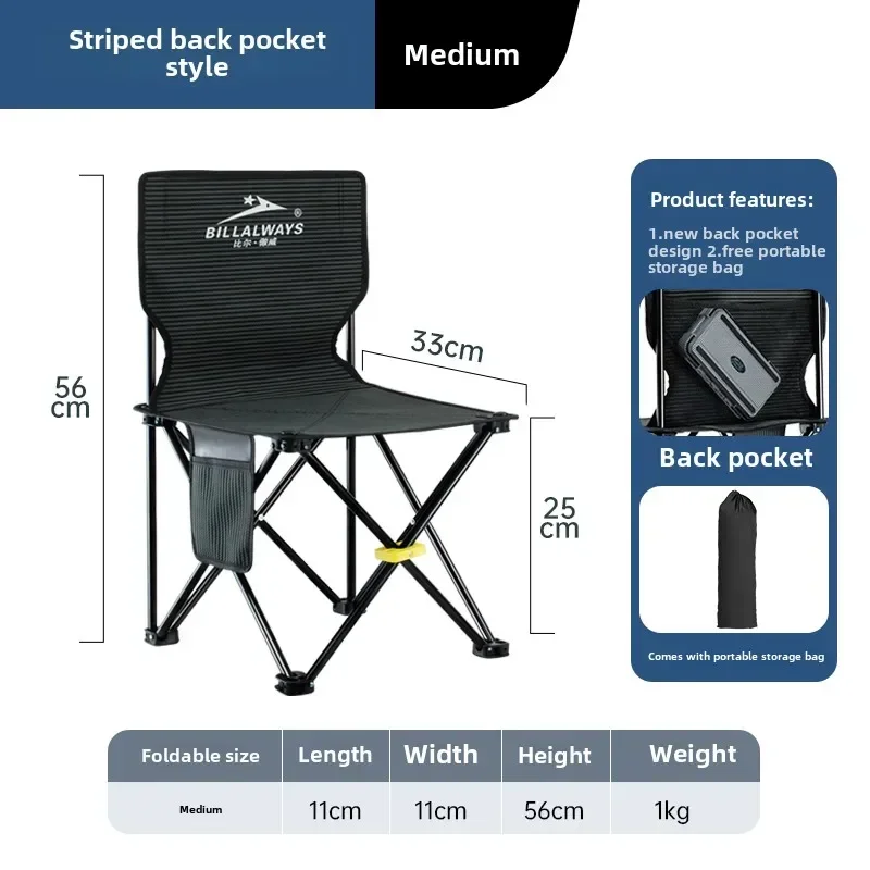 Fishing chair, wild fishing platform, all terrain foldable small horse tie stool, portable fishing stool