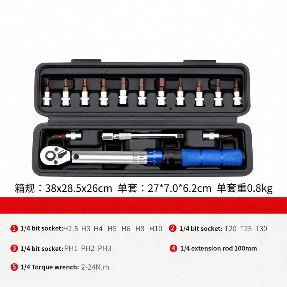 Precise 1 4 Inch Torque Wrench Manual Ratchet Spanner Adjustable Hand Tool Kit For Mountain Road Bike Maintenance