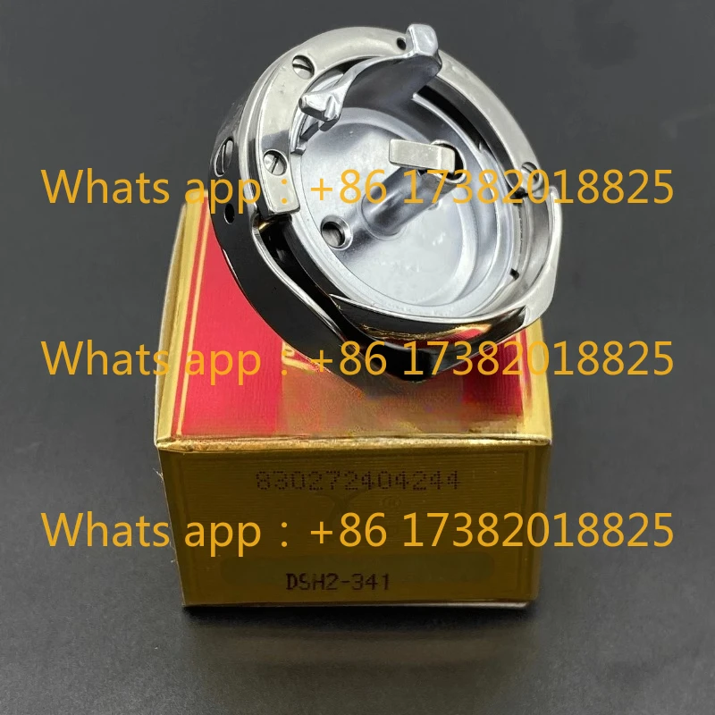 341 rotary shuttle/high head truck thick material truck
