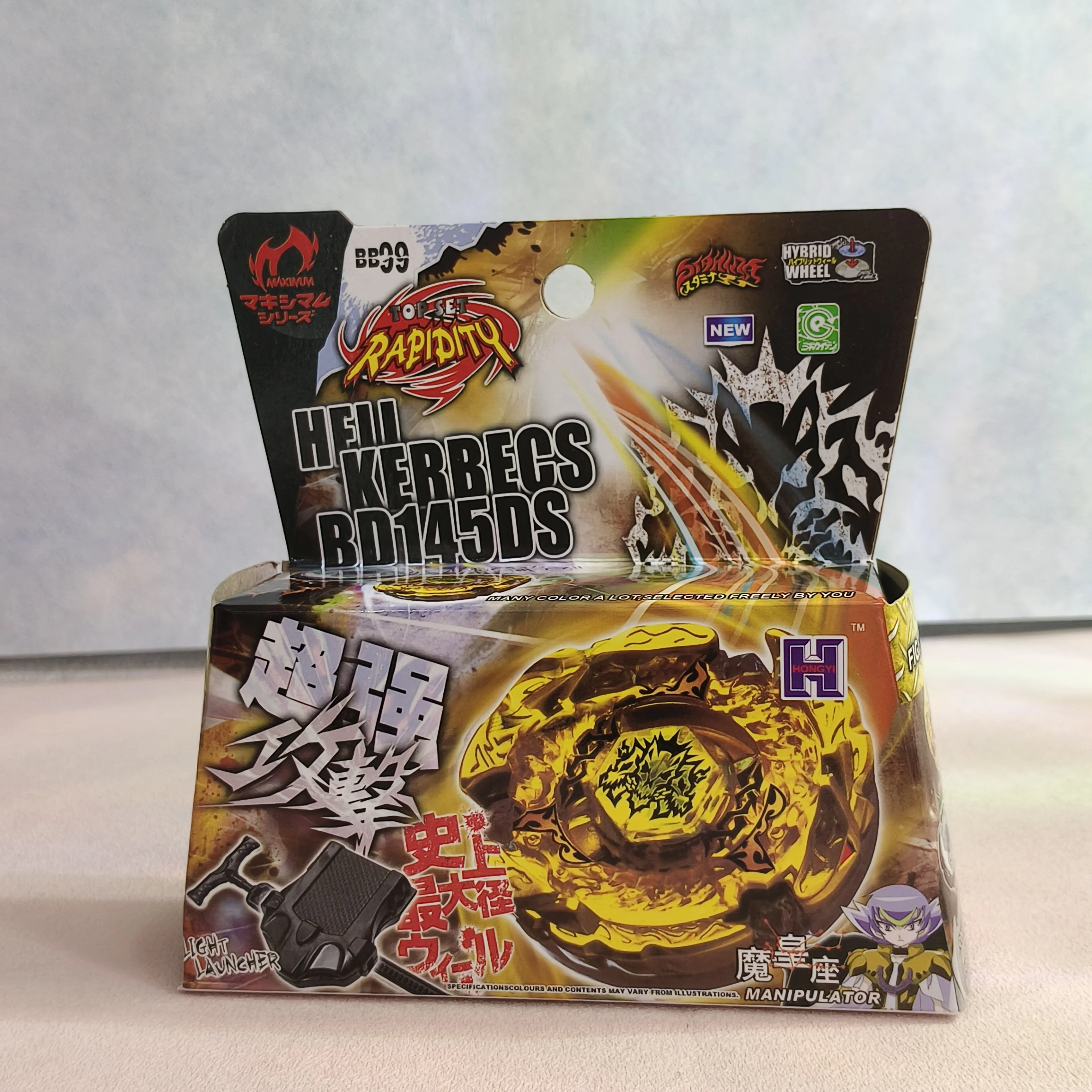 4D Metal Fusion Sets Including Launcher and Spinning Top BB28 BB98 BB99 BB104 BB105 BB106 BB108 BB109 BB118 BB122 BB123 gift