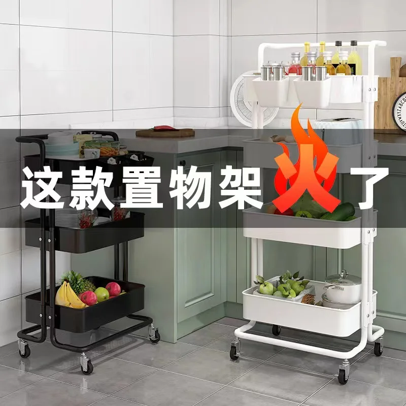 Mobile Storage Rack Trolley With Wheels Kitchen Bathroom Bedroom Multi Storey Snacks Storage Rack Carbon Steel Organizer