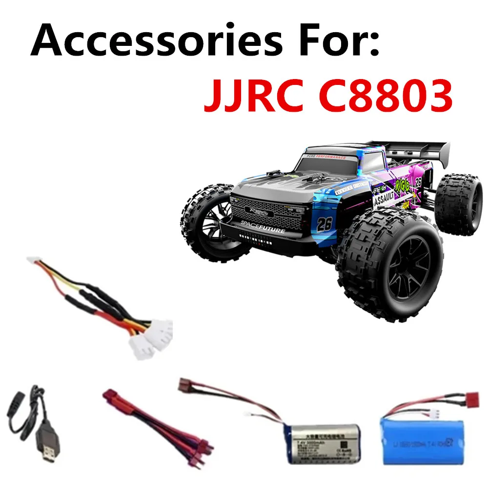 อุปกรณ์เสริม C8803 jjrc แบตเตอรี่7.4V 1500mAh 3000mAh/T-Plug/สาย3in1เหมาะสำหรับ: mobil RC C8803 jjrc