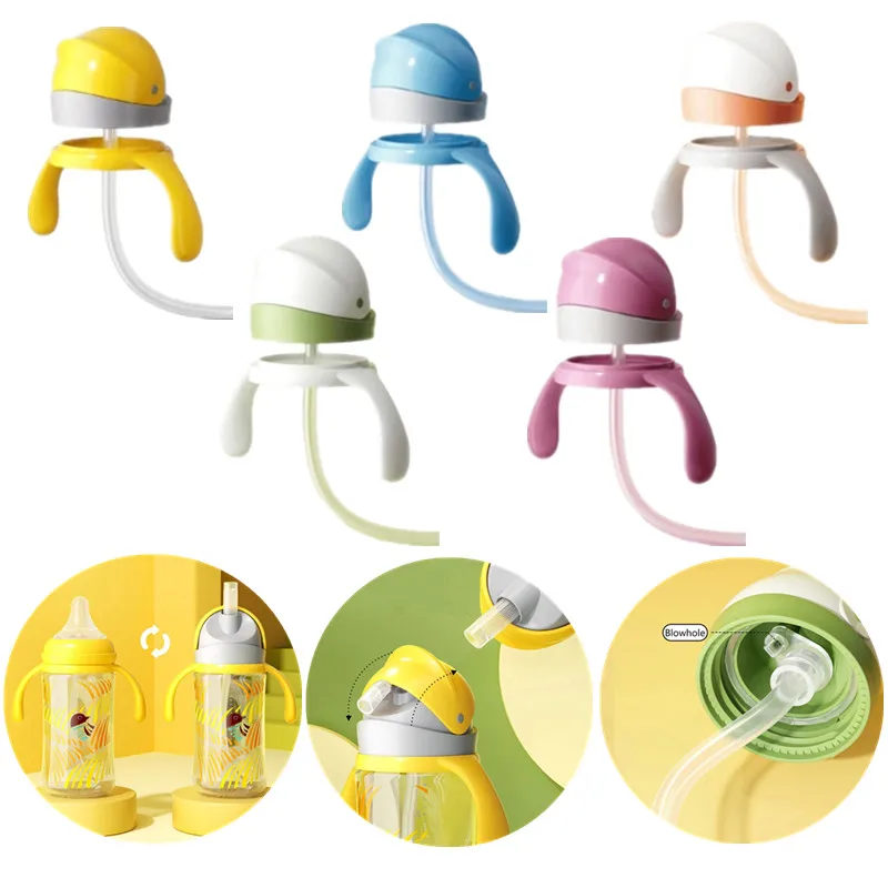 

Baby Bottle Convert Straw Cup Lid Handle Newborn Feeding Bottle Straw Lid Anti-Chock Straw for Pigeon III Wide Mouth Bottles