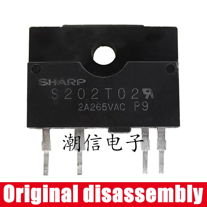 1PCS Genuine Original disassembly S202T02V S202TO2 V S202T02 S202TO2 S202TY2 In stock