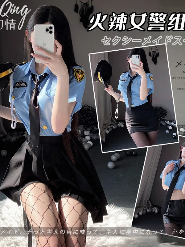 Pure Desire Sexy Lingerie Female Uniform Mature Charm Elegant Gentle Hollow Out Seductive Passionate Hot Uniform Skirt Set 2PKX