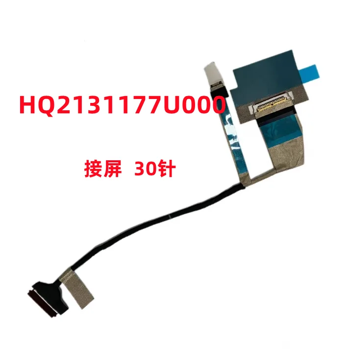 

Для NB6380B Yoga 7 16ARP8 16IRL8 экранный кабель HQ2131177T000 HQ2131177U000