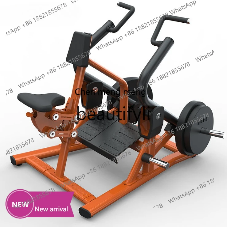

Seated rowing trainer, hanging piece transfer type, seated rowing, fitness equipment