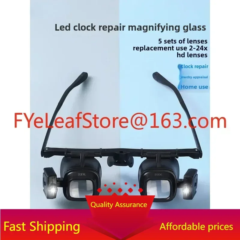 

Portable magnifying glass multi-lens led light high definition home appliance repair 24 times head wear glasses