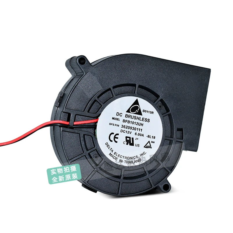 

Delta Electronics BFB1012UH DC 12V 6A 97x97x33mm 2-проводной охлаждающий вентилятор для сервера