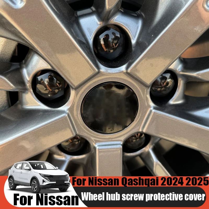 

Для Nissan Qashqai 2024 2025 модифицированные винты ступицы колеса защитный чехол автомобильные наружные украшения износостойкие
