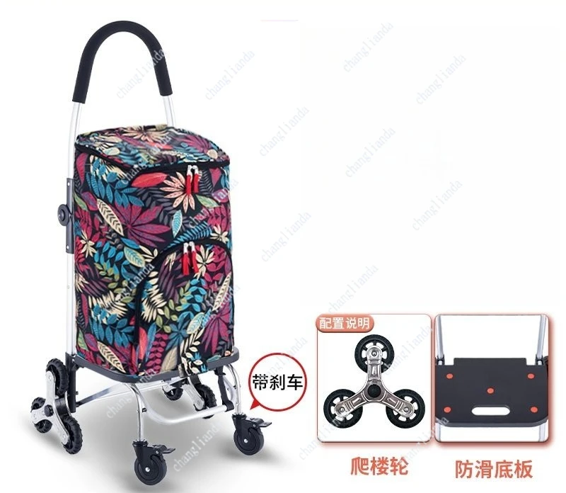 Folding shopping cart storage bag with ladder wheels, waterproof fabric 43L travel bag, outdoor cart maximum load capacity 50kg