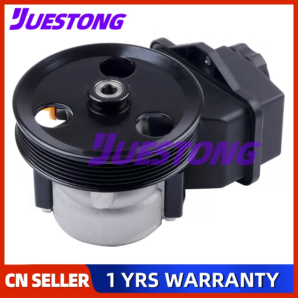 For Chevrolet Impala Monte Carlo 3.5L 3.9L Power Steering Pump 20-69989 603-275 8C3Z8101A 88964571 15267585 88964358 88963473