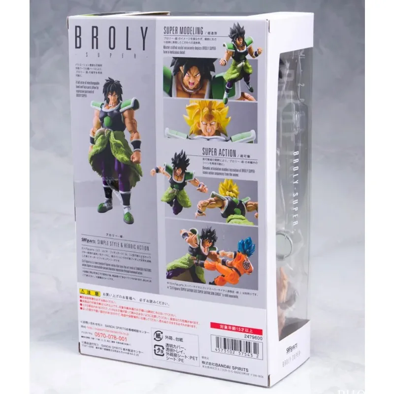 In Stock Bandai Original Dragon Ball GOKU SHF Super Saiyan Broly Anime Action Figures Model Toys PVC Collection Holiday Gifts