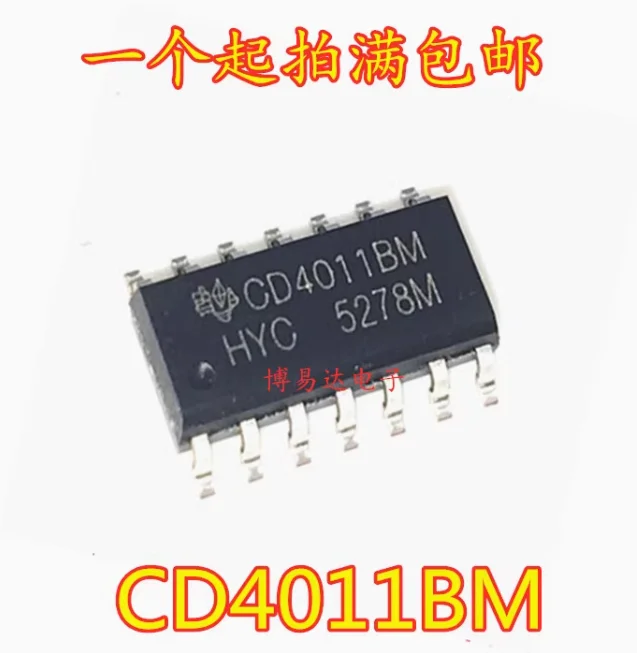 10PCS-20PCS-50PCS-100PCS CD4011BM CD4011 4011 SOP14 IC