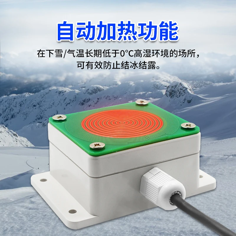 Rain and Snow Sensor, Rainfall and Snowfall Monitor, Wind and Rain Detector, Precipitation Detection, RS485 Switch Value