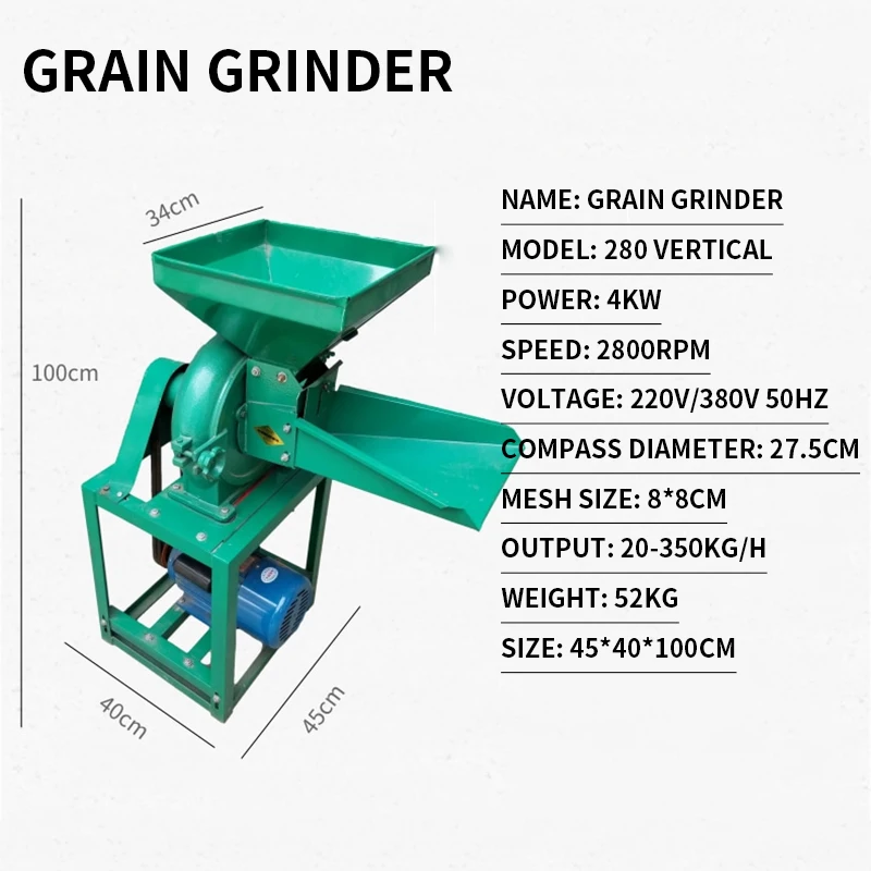 20-350KG/H Pellet Mill Grains Grinding Machine Powder Grinder Crusher Corn Pulverizer Medicinal Feed 4KW Machine 220V/380V 50Hz