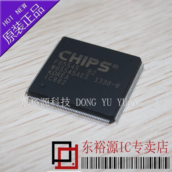 

F65545 B2 F65545B2 QFP208 10PCS