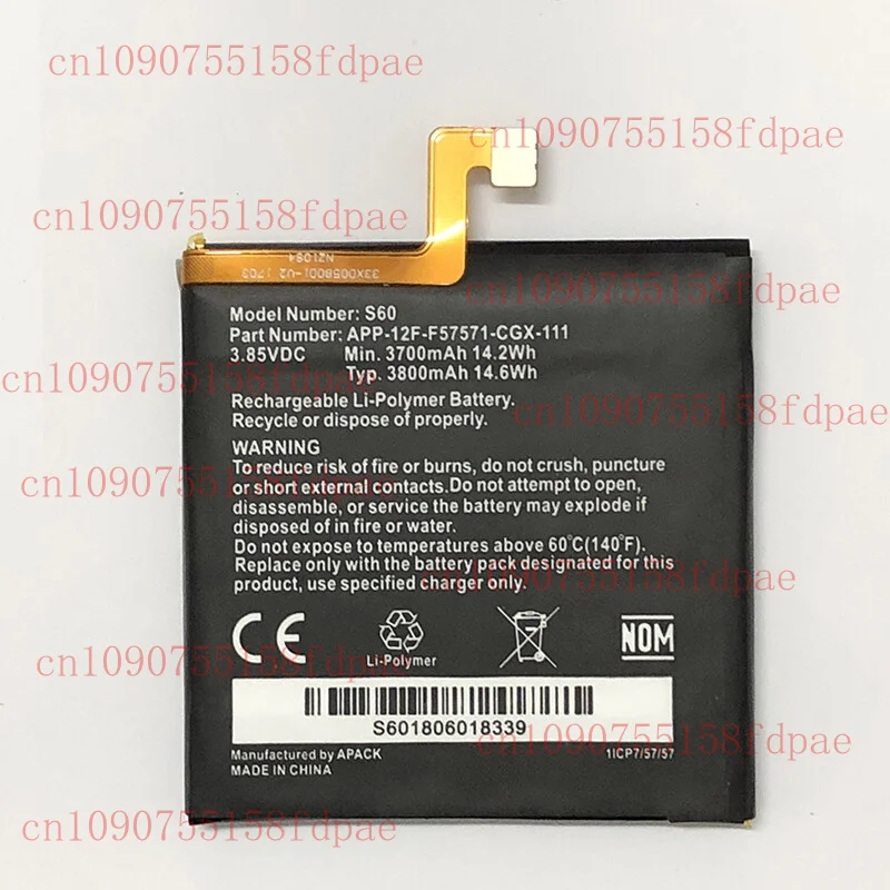 

S60 - New 3800mAh Battery for CAT Caterpillar S60 Mobile Phone