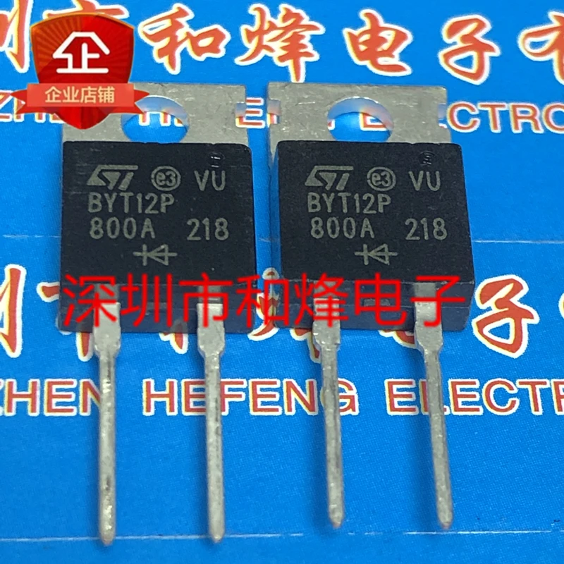 

30pcs original new BYT12P-800A TO-220-2 800V 15A