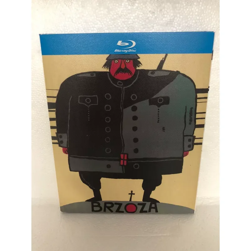 Blu-ray Disc Birch Tree Boxed Brand New and Unopened