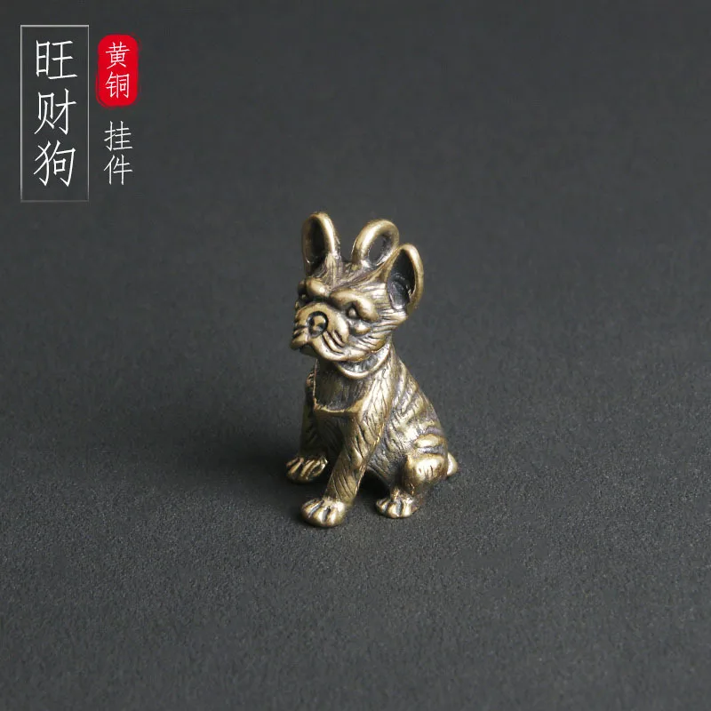 

Brass pug keychain pendant zodiac dog wangcai luggage personality pendant small copper