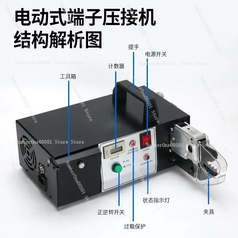 Automatic Electrical Terminal Crimping Tools with Exchangeable Die Sets,Electric Crimper, 110V, 220V, EM-6B2, EM-6B1, 0.25-10 mm