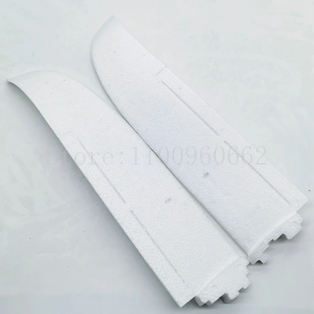 Sky king Wltoys F959S F959 RC Plane spare parts Main glide group 2PCS