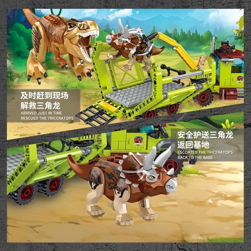 Jurassic Dinosaurier-Serie Rettungs-Tyrannosaurus Rex Helikopter Baustein-Spielzeug für Kinder Lehrreiches Geschenk FC3721-3722 – Detail 5