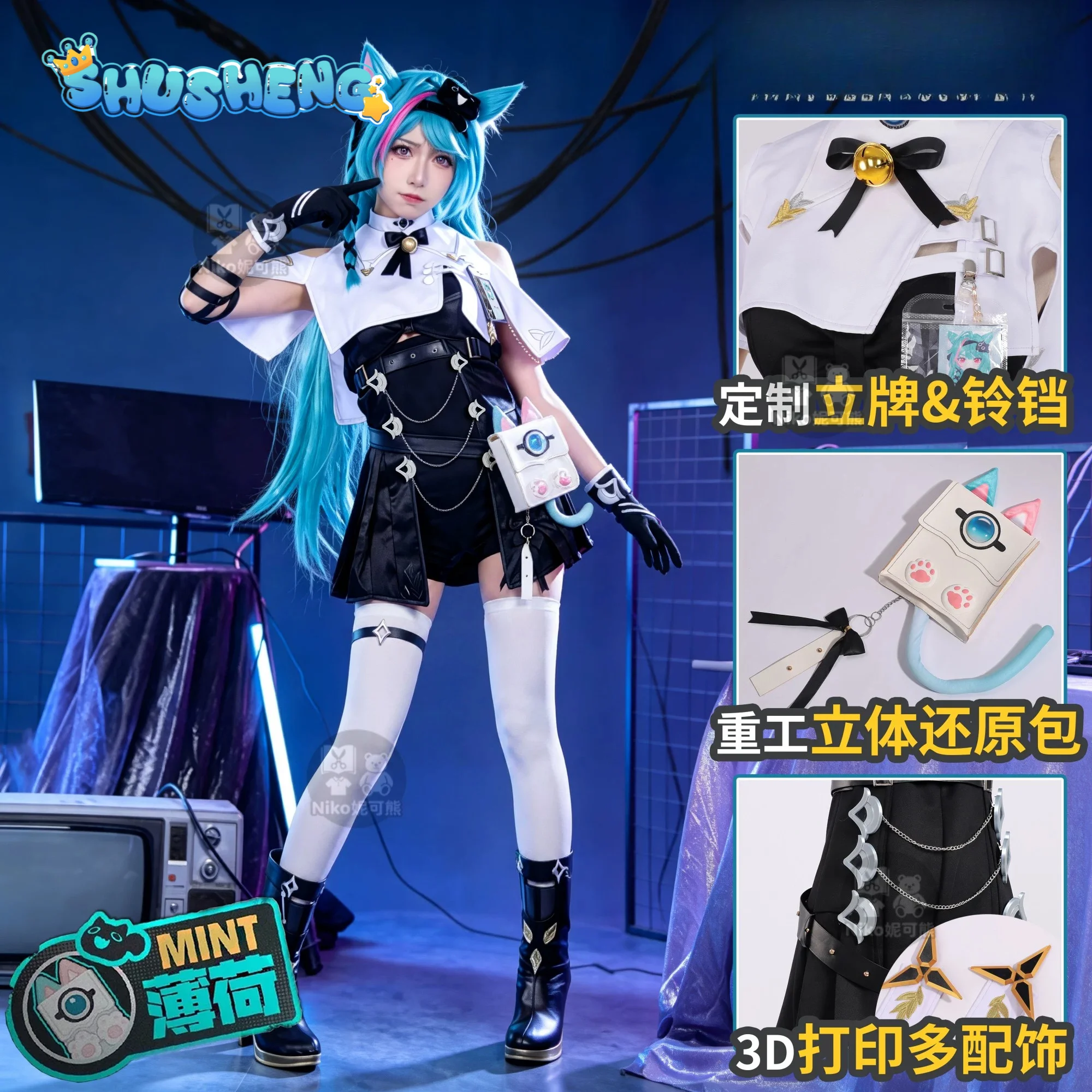 

Mint NTE Cosplay Costume Game Neverness to Everness Halloween Women's Sweet Uniform Props Accessories Waist Bag Ear Mint Wig