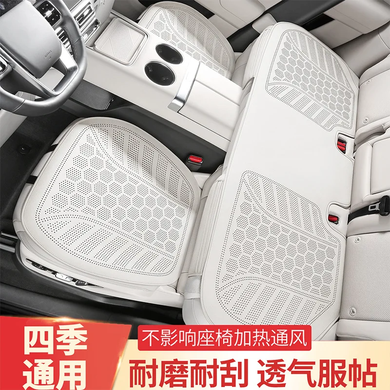 New Car Anti-slip Cushion Universal High-end Leather Seat Cover for All Five Seats Front and Rear Rows of Car Anti-dirty Cushion