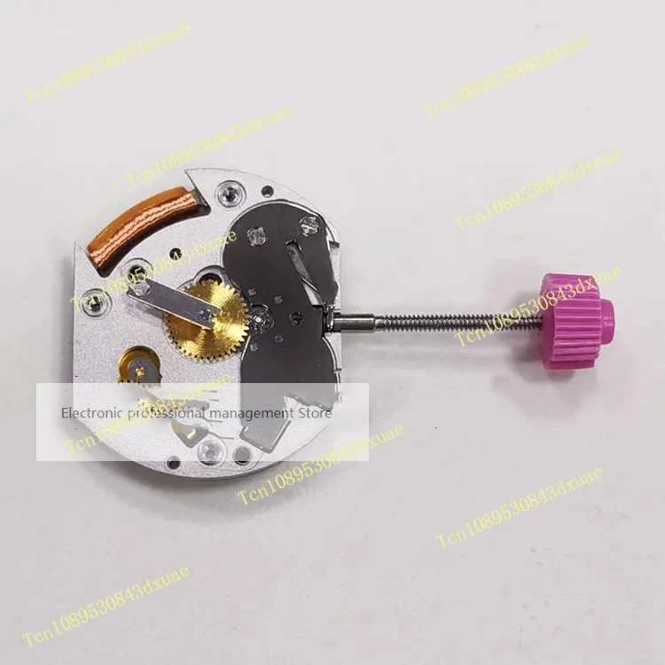 Watch Movement CTR-…