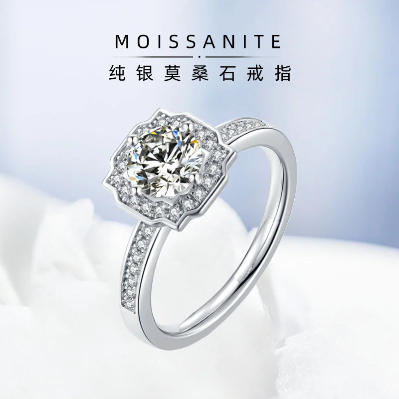 Luxury brand genuine real jewels Straight fashion stone S925 silver plated 18K gold inlaid 1 carat gra certificate Mossan ring h