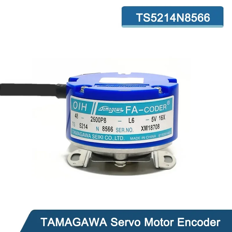 Tamagawa servo motor encoder new orginal OIH48-2500P8-L6-5V ts5214n8566 incremental 2500P/R