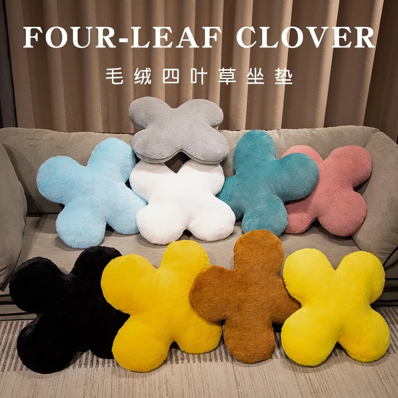 40cm Nordic Simple Four Leaf Clover Shape Cushion Warm Winter Chair Mat Cushion Sofa Decor Flower Office Throw Pillow Funny Gift