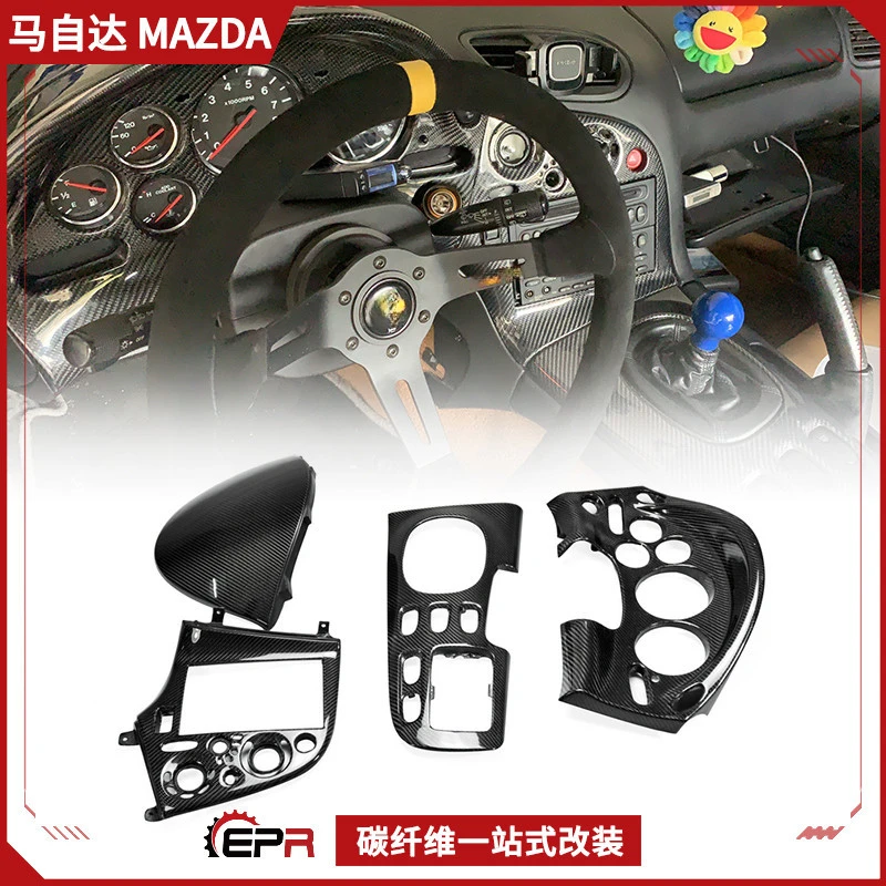 

Мастерня мудрости, совместимая с Mazda RX7 FD3S, модифицированный внутренний комплект из углеродного волокна, инструмент, мультимедийное кольцо, крышка переключения передач Re
