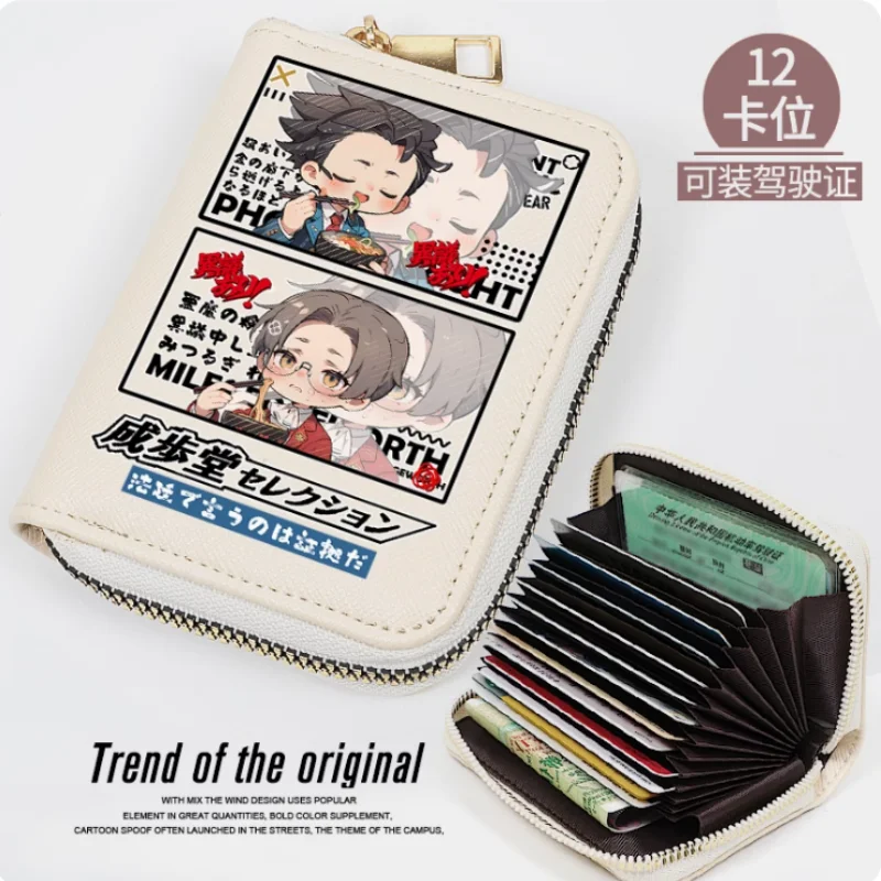 

Anime Ace Attorney Zipper Fashion Wallet PU Purse Card Holder Money Bag Cosplay Gift B688