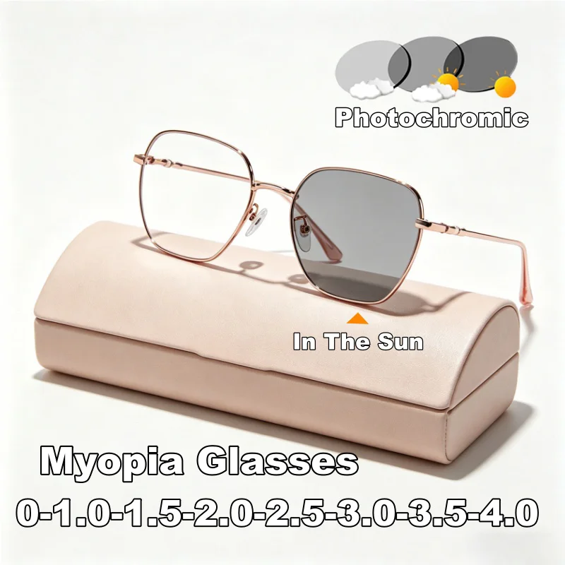 

New Photochromic Myopia Glasses Unisex Blue Light Blocking Glasses Fashionable Square Frames Turn Grey Goggles Diopter 0 To -4.0