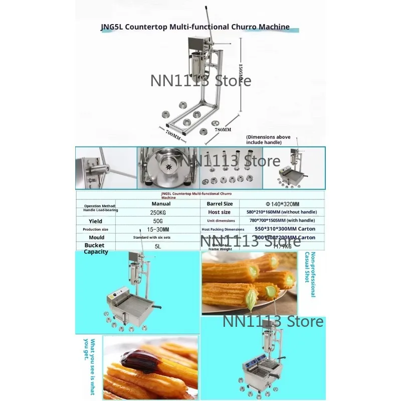 

Manual Vertical Latin Fruit Spanish Churro Machine Multi-Flower Shape Core Machine Jishi Fruit Machine Flour Easy Operate Snack