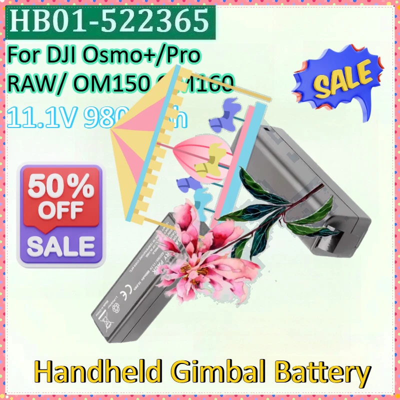 

New 11.1V 980mAh HB01-522365 HB02-542465 High Quality Handheld Gimbal Battery for DJI Osmo+/Pro RAW/OM150 OM160 Batteries