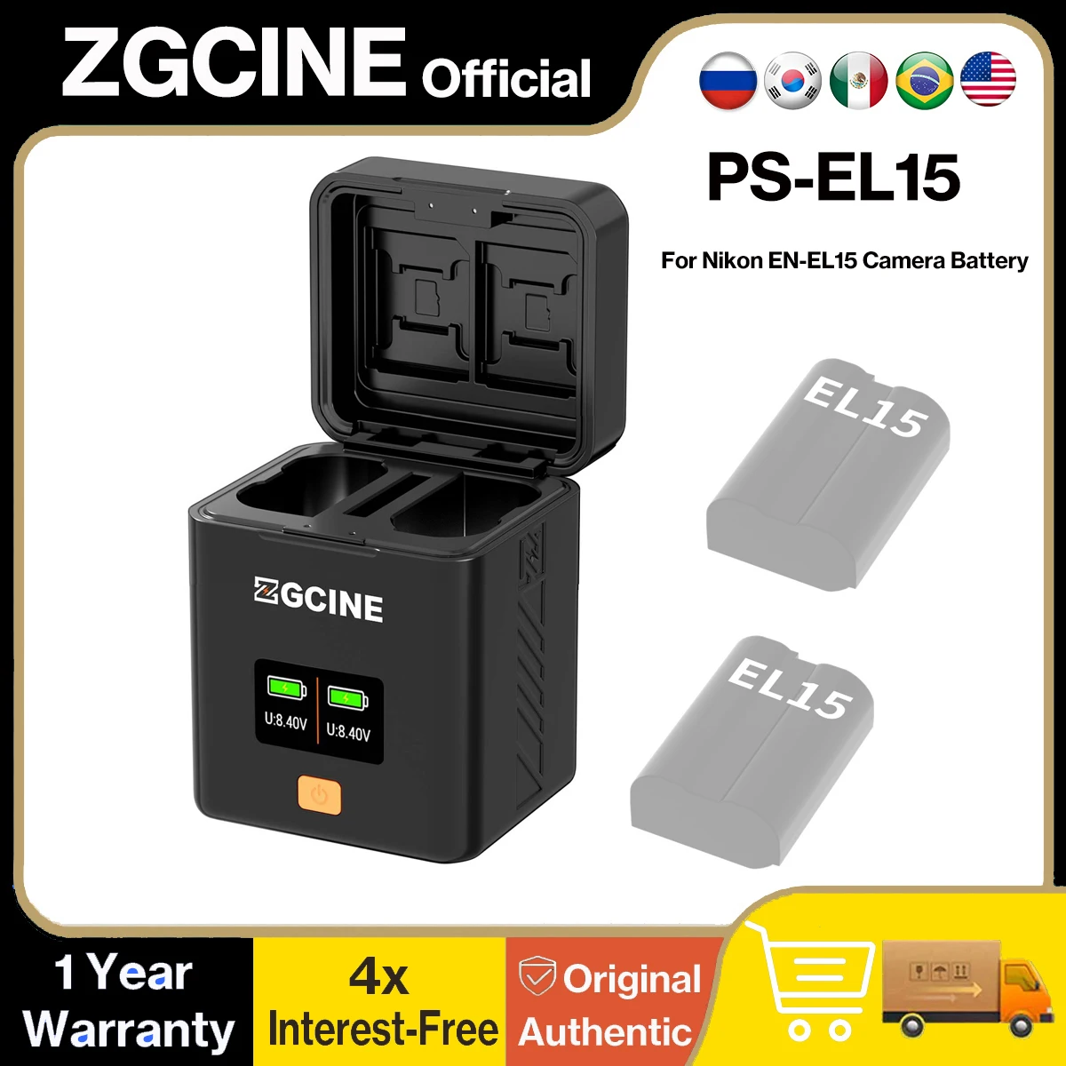 New Zgcine PS-EL15 … - image