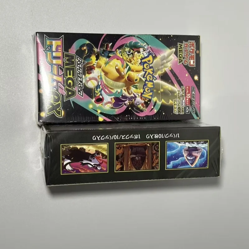 Thumbnail 3 - #27 Compare Collectibles Before You Buy