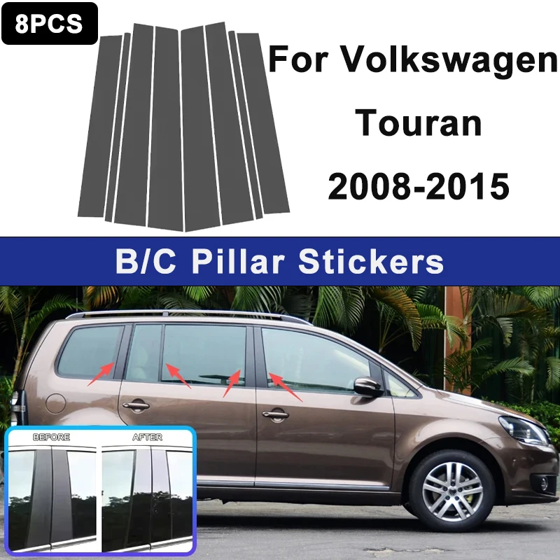 

Декоративные накладки на окна автомобиля, подходящие для Volkswagen Touran 2008-2015, для украшения центральной стойки, автомобильная деталь.