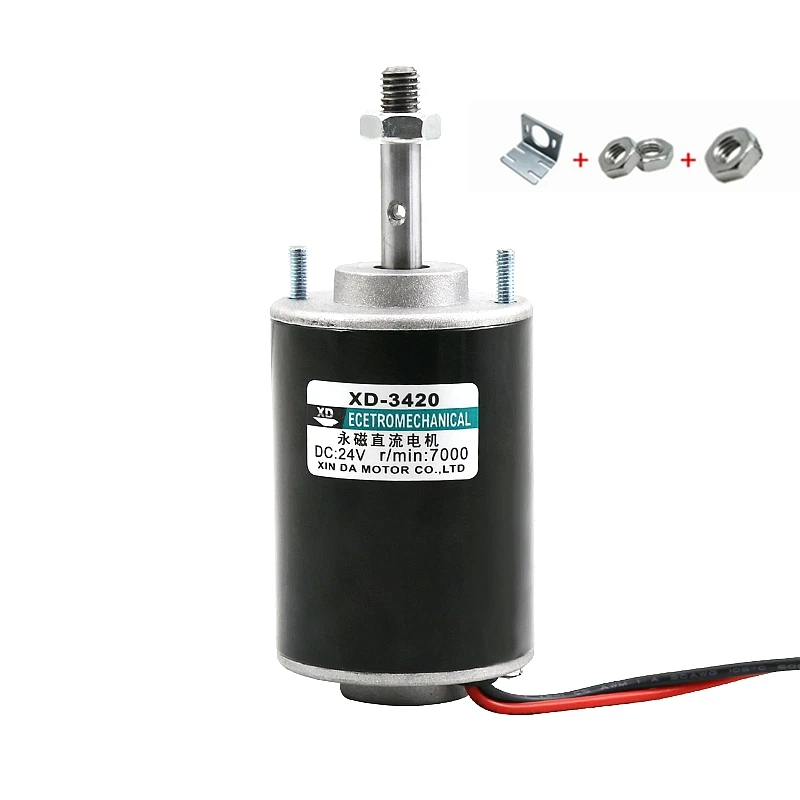 52MM 30W 12V 24V DC Motor Threaded Screw Shaft DIY Model Lawn Mower Marshmallow High Torque Parts 3500-7000RPM