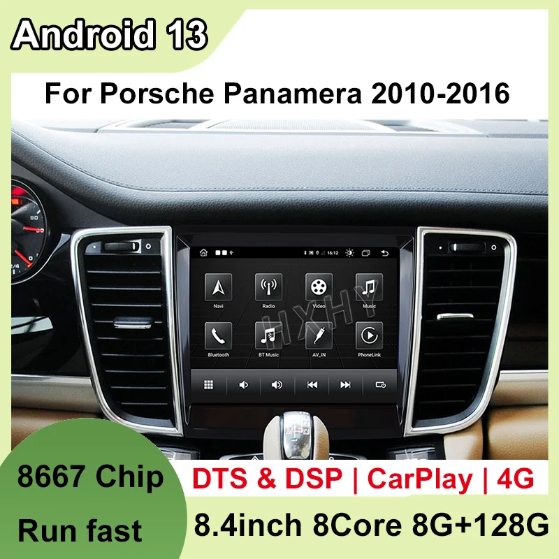 Android 13 8.4inch 8Core 8+128G car radio with BT GPS Car Multimedia Stereo DSP 360 Navigation For Porsche Panamera 2010-2016