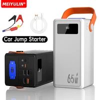 Banco de energía 80000mAh 65W