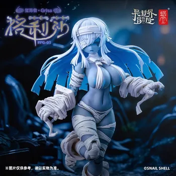 Snail Shell RPG03 Grisa Aciton Figure Model 1/12 Scales Resuscitation Anime Mummy Girls Figurine Collect Doll Ornament Custom