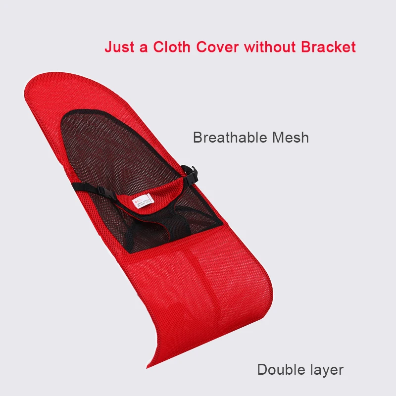 Breathable Mesh Baby Rocking Chair Cloth Cover for Kids Rocking Chair Replacement Accessories Baby Sleep Artifact Cloth Cover